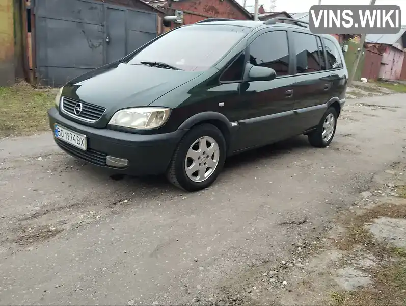 Мінівен Opel Zafira 2000 2 л. Ручна / Механіка обл. Хмельницька, Хмельницький - Фото 1/19