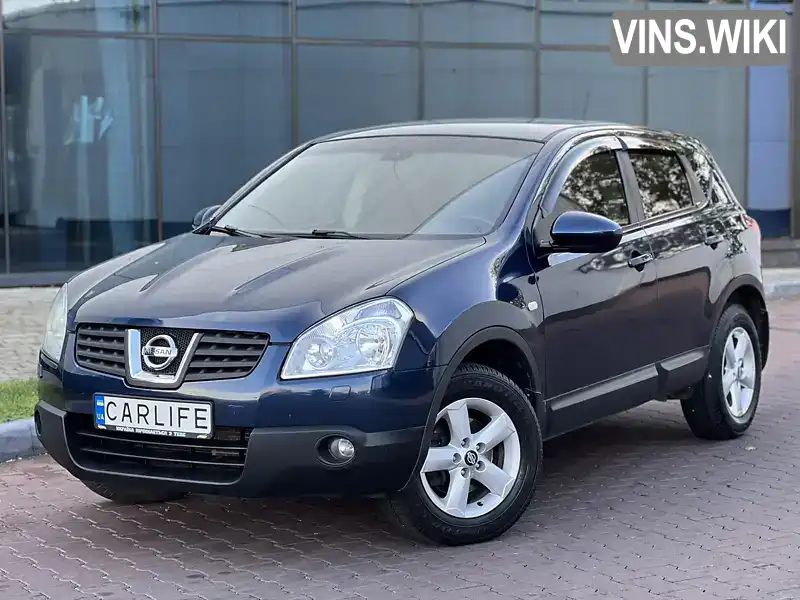 Позашляховик / Кросовер Nissan Qashqai 2008 2 л. Варіатор обл. Одеська, Одеса - Фото 1/21