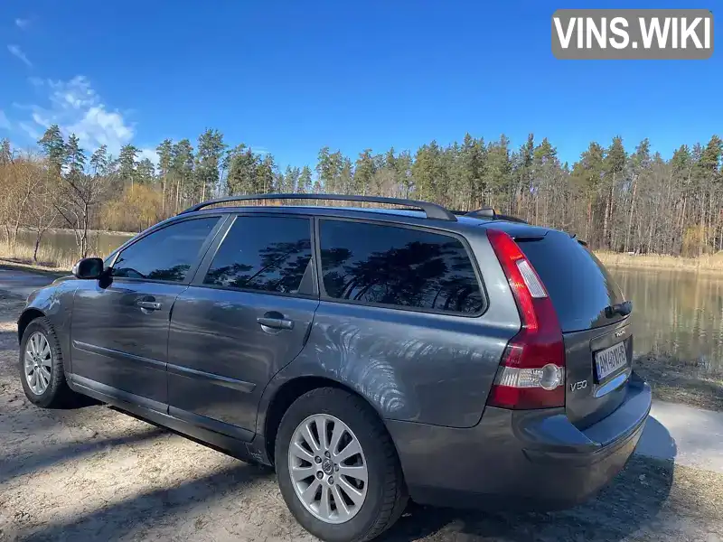 Універсал Volvo V50 2007 1.6 л. Ручна / Механіка обл. Житомирська, Радомишль - Фото 1/21