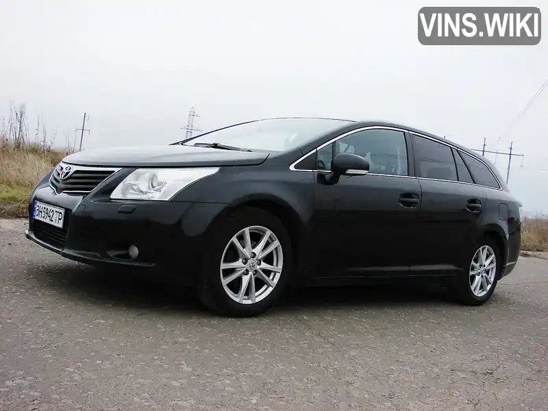 Універсал Toyota Avensis 2010 1.6 л. Ручна / Механіка обл. Одеська, Одеса - Фото 1/21