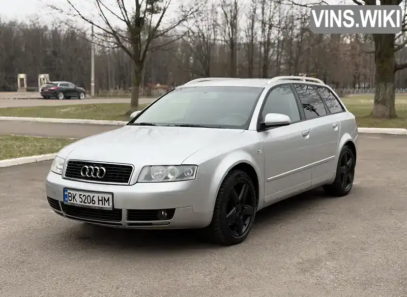 Універсал Audi A4 2004 1.78 л. Ручна / Механіка обл. Рівненська, Рівне - Фото 1/21