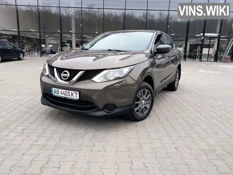 Позашляховик / Кросовер Nissan Qashqai 2015 1.2 л. Варіатор обл. Харківська, Харків - Фото 1/21