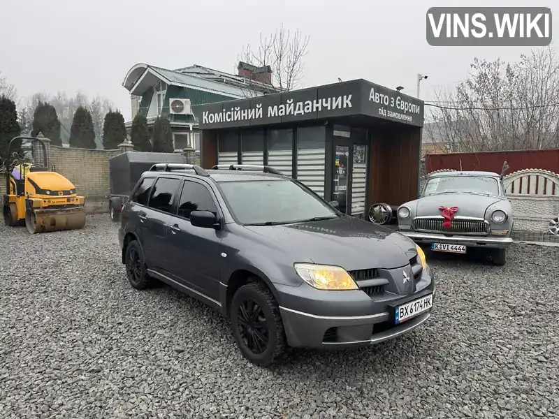 Позашляховик / Кросовер Mitsubishi Outlander 2008 2 л. Ручна / Механіка обл. Хмельницька, Хмельницький - Фото 1/21