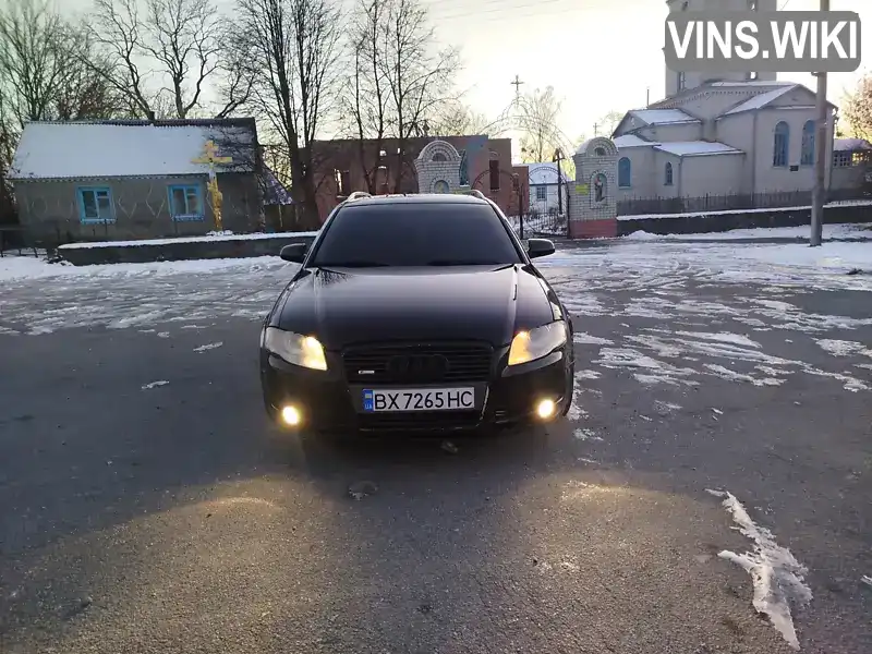 Універсал Audi A4 2005 null_content л. Ручна / Механіка обл. Житомирська, Романів - Фото 1/9