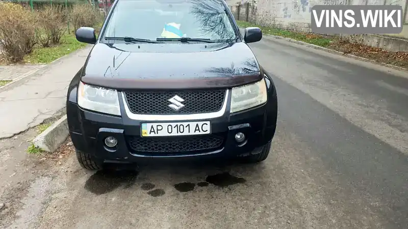 Позашляховик / Кросовер Suzuki Grand Vitara 2007 2.74 л. Автомат обл. Запорізька, Запоріжжя - Фото 1/16