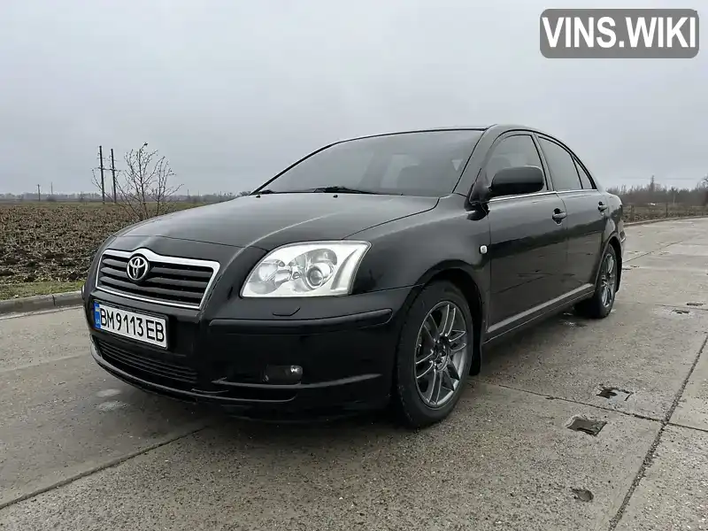 Седан Toyota Avensis 2004 1.8 л. Ручна / Механіка обл. Сумська, Охтирка - Фото 1/21