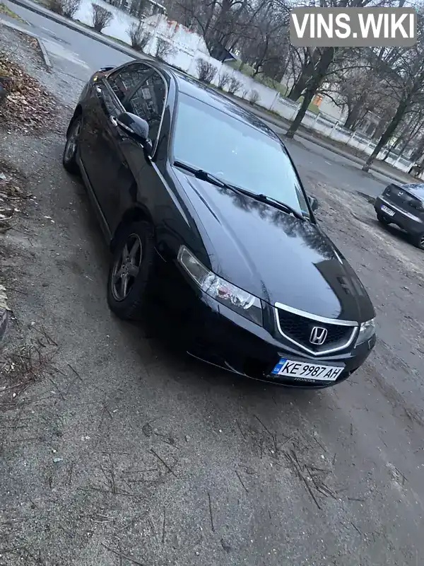 Седан Honda Accord 2004 2 л. Автомат обл. Дніпропетровська, Дніпро (Дніпропетровськ) - Фото 1/7