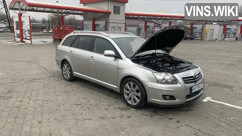 Універсал Toyota Avensis 2008 2.2 л. Ручна / Механіка обл. Вінницька, Вінниця - Фото 1/19