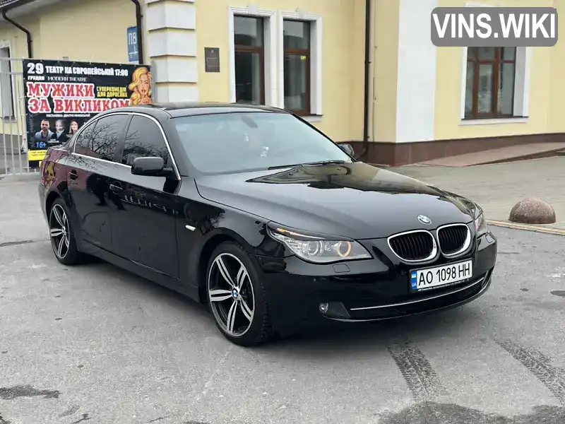 Седан BMW 5 Series 2009 2 л. Автомат обл. Житомирська, Бердичів - Фото 1/14