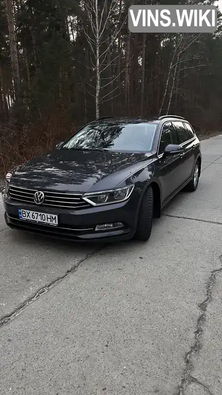 Універсал Volkswagen Passat 2015 1.97 л. Ручна / Механіка обл. Хмельницька, Нетішин - Фото 1/19