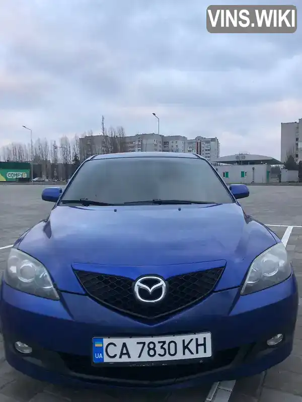 Хетчбек Mazda 3 2006 1.6 л. Ручна / Механіка обл. Черкаська, Черкаси - Фото 1/21