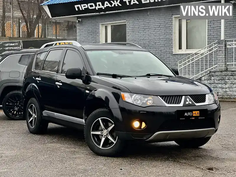 Позашляховик / Кросовер Mitsubishi Outlander XL 2008 3 л. Автомат обл. Харківська, Харків - Фото 1/21