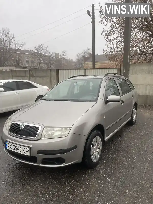 Універсал Skoda Fabia 2006 1.39 л. Автомат обл. Харківська, Харків - Фото 1/12