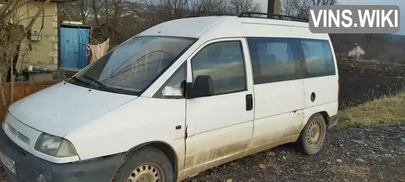 Мінівен Peugeot Expert 1999 null_content л. обл. Чернівецька, Чернівці - Фото 1/5