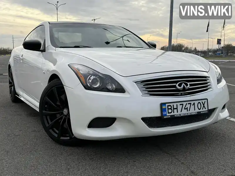 Купе Infiniti Q60 2013 3.7 л. Автомат обл. Київська, Київ - Фото 1/21