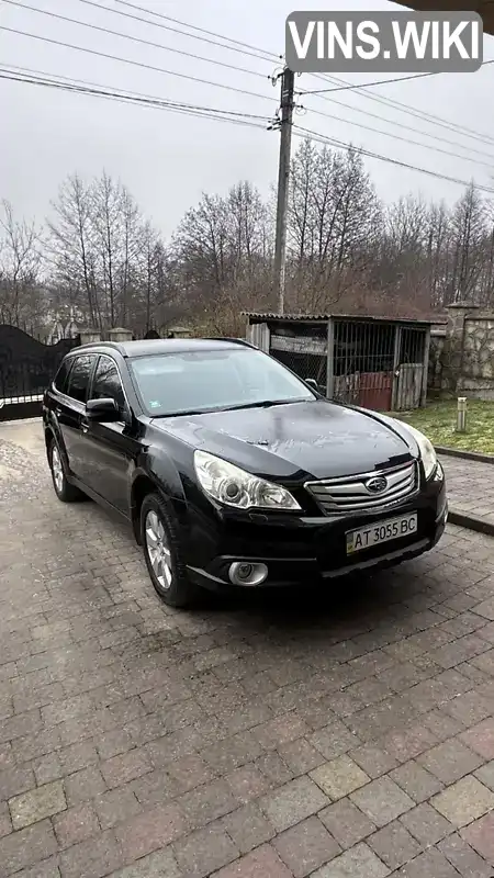 Універсал Subaru Outback 2011 2.46 л. Варіатор обл. Івано-Франківська, Івано-Франківськ - Фото 1/14