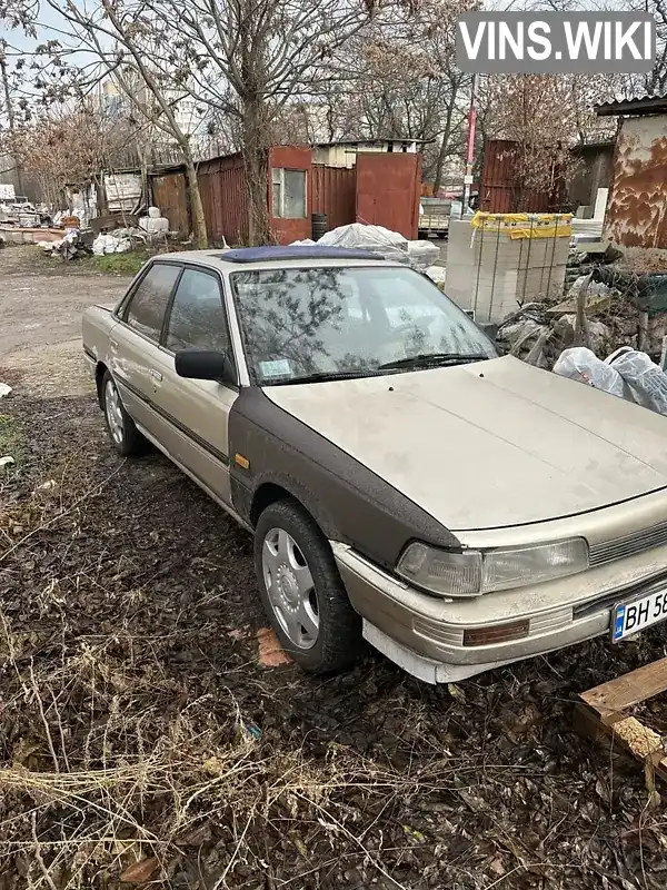 Седан Toyota Camry 1987 2 л. Ручна / Механіка обл. Одеська, Одеса - Фото 1/9