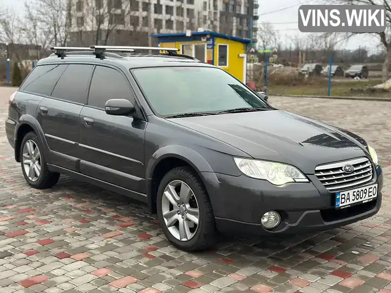 Універсал Subaru Outback 2008 2.46 л. Автомат обл. Кіровоградська, Кропивницький (Кіровоград) - Фото 1/21