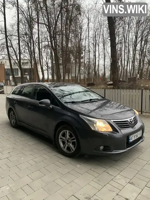 Універсал Toyota Avensis 2009 1.6 л. Ручна / Механіка обл. Івано-Франківська, Івано-Франківськ - Фото 1/21