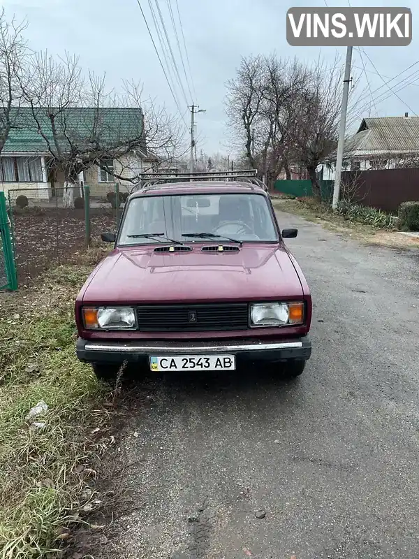 Універсал ВАЗ / Lada 2104 2005 1.45 л. Ручна / Механіка обл. Черкаська, Шпола - Фото 1/9