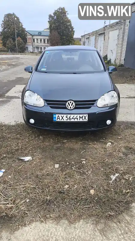 Хетчбек Volkswagen Golf 2007 1.6 л. Ручна / Механіка обл. Харківська, Лозова - Фото 1/9