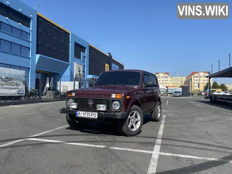 Позашляховик / Кросовер ВАЗ / Lada 21214 / 4x4 2012 1.7 л. Ручна / Механіка обл. Київська, Київ - Фото 1/21