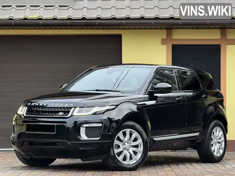 Внедорожник / Кроссовер Land Rover Range Rover Evoque 2016 2 л. Автомат обл. Киевская, Киев - Фото 1/21