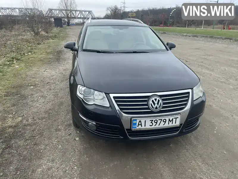 Універсал Volkswagen Passat 2008 1.97 л. Автомат обл. Київська, Ірпінь - Фото 1/10