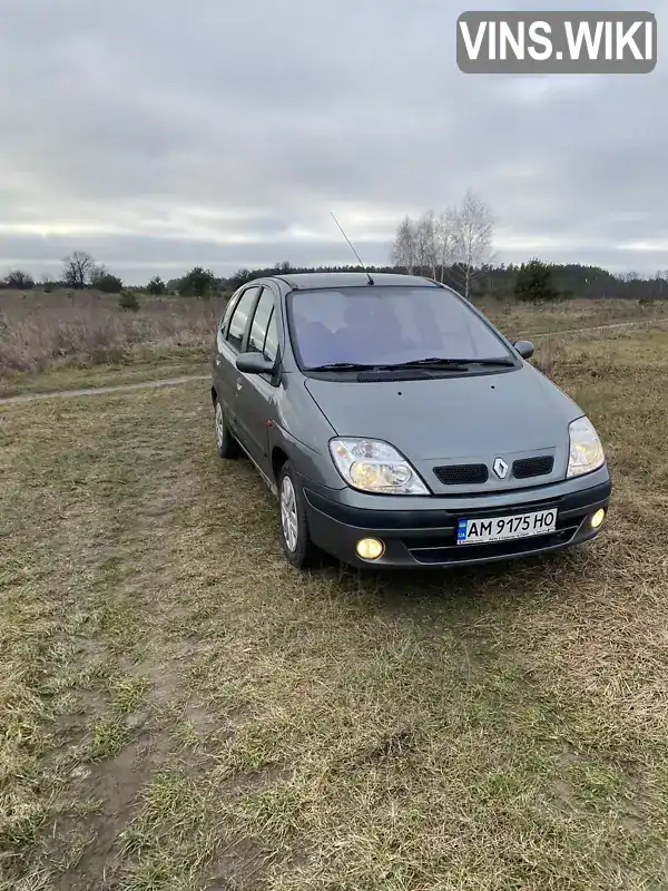 Мінівен Renault Scenic 2001 1.6 л. Ручна / Механіка обл. Житомирська, Коростишів - Фото 1/21