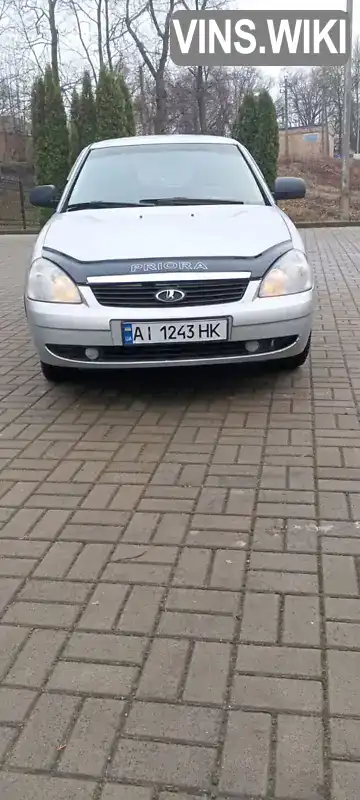 XTA21703080097094 ВАЗ / Lada 2170 Priora 2008 Седан 1.6 л. Фото 8