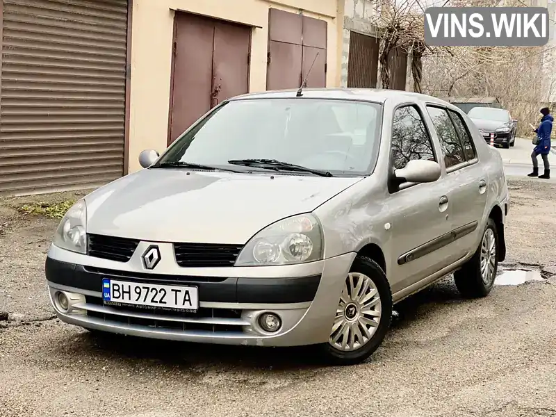 Седан Renault Clio Symbol 2006 1.39 л. Ручна / Механіка обл. Одеська, Одеса - Фото 1/21