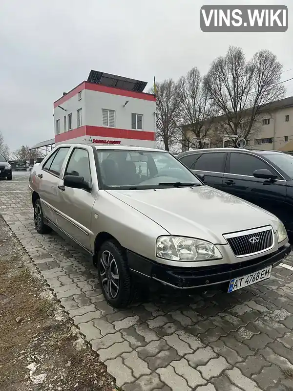 Седан Chery Amulet 2007 1.6 л. Ручна / Механіка обл. Івано-Франківська, Івано-Франківськ - Фото 1/6