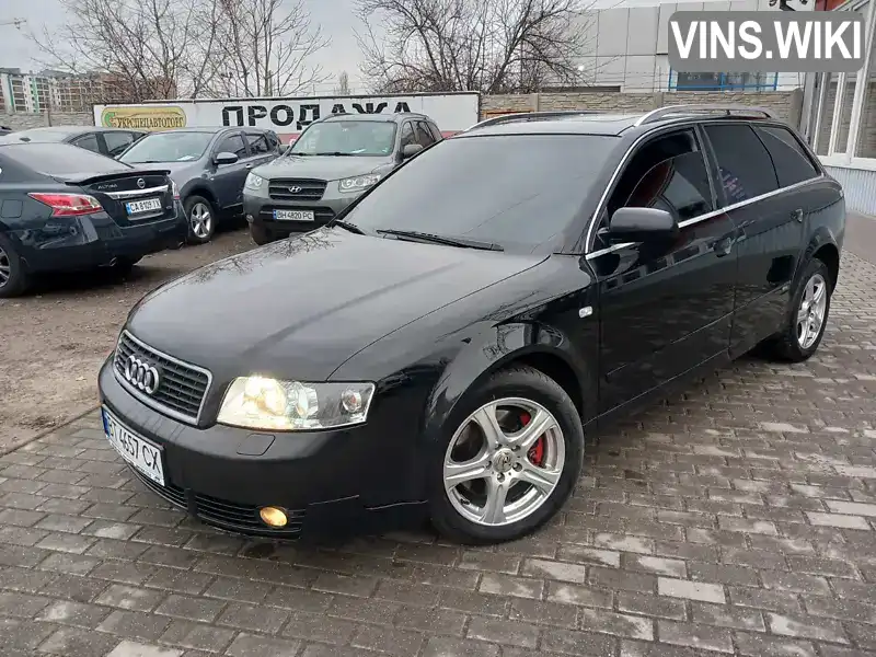 Універсал Audi A4 2003 2.5 л. Ручна / Механіка обл. Миколаївська, Миколаїв - Фото 1/21