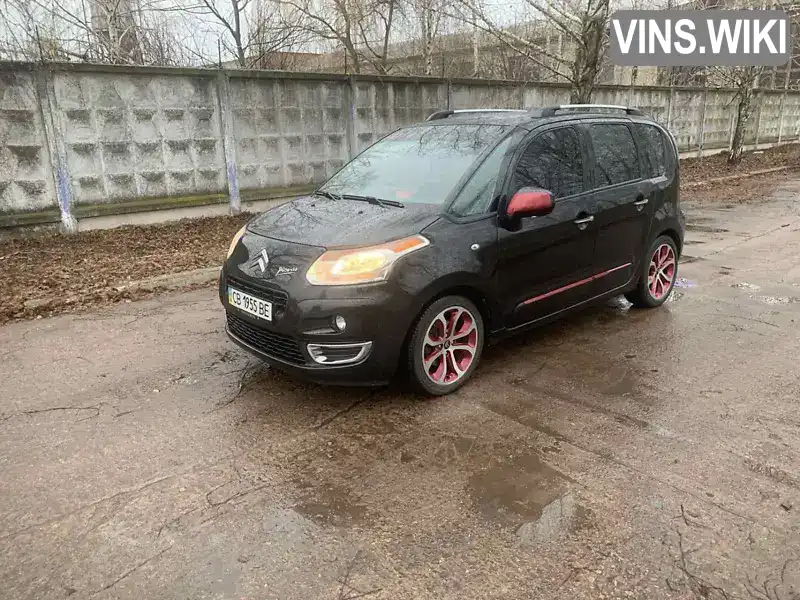 Хетчбек Citroen C3 2011 1.6 л. Ручна / Механіка обл. Чернігівська, Прилуки - Фото 1/12