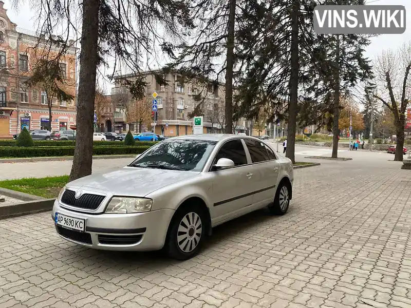 Ліфтбек Skoda Superb 2006 1.78 л. Ручна / Механіка обл. Запорізька, Запоріжжя - Фото 1/10