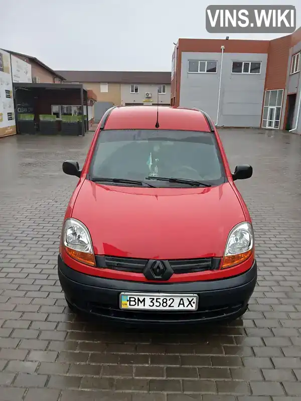 Мінівен Renault Kangoo 2005 1.5 л. Ручна / Механіка обл. Сумська, Суми - Фото 1/21