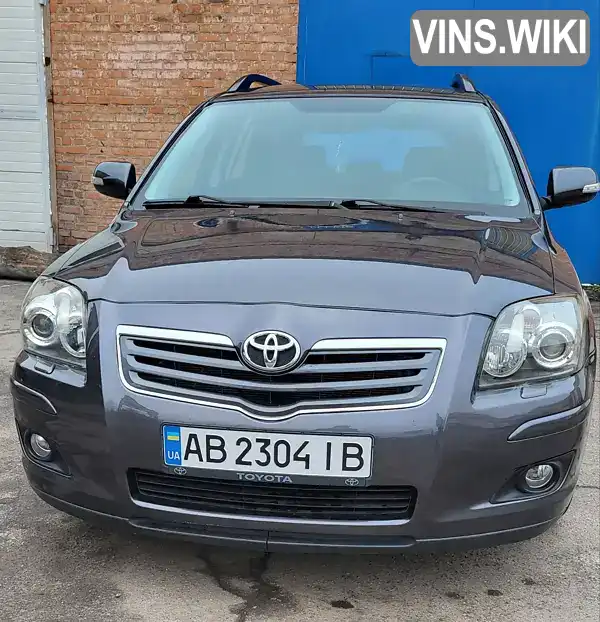 Універсал Toyota Avensis 2007 1.6 л. Ручна / Механіка обл. Вінницька, Вінниця - Фото 1/14