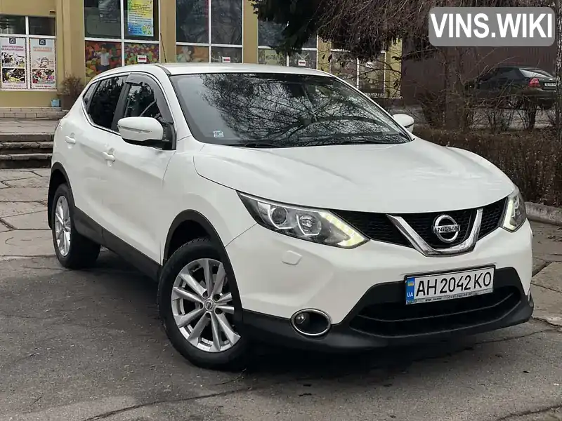 Позашляховик / Кросовер Nissan Qashqai 2015 1.2 л. Автомат обл. Дніпропетровська, Павлоград - Фото 1/21