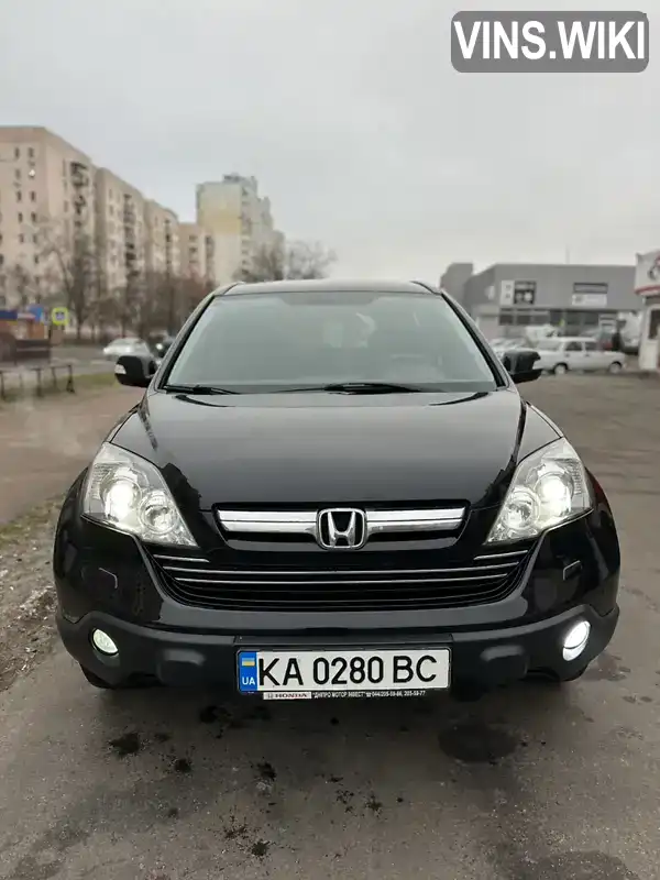 Позашляховик / Кросовер Honda CR-V 2008 2.35 л. Автомат обл. Київська, Київ - Фото 1/8