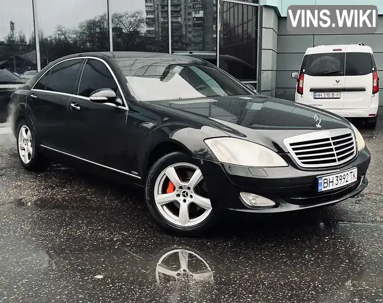 Седан Mercedes-Benz S-Class 2006 3.5 л. обл. Одеська, Одеса - Фото 1/15