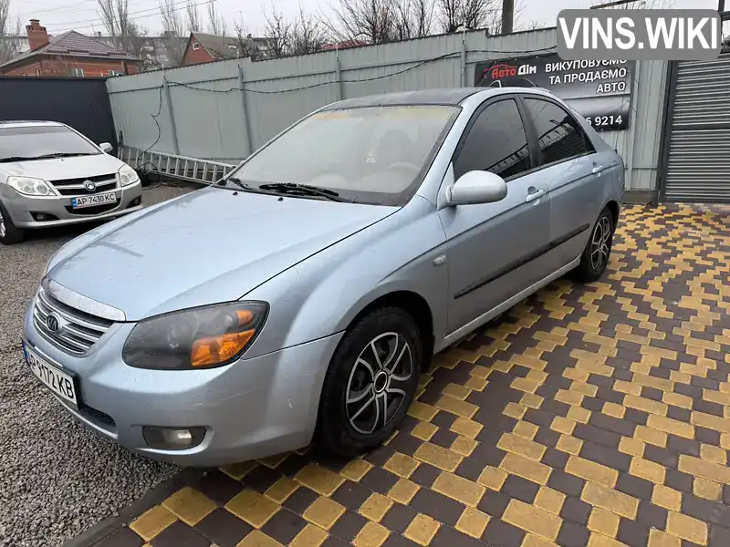 Седан Kia Cerato 2007 null_content л. Ручна / Механіка обл. Запорізька, Запоріжжя - Фото 1/17