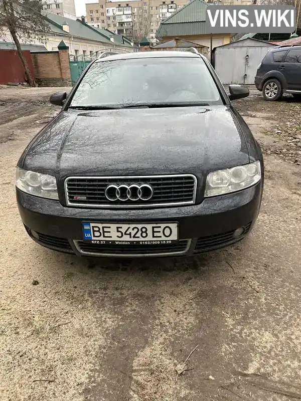 Універсал Audi A4 2003 1.6 л. Ручна / Механіка обл. Миколаївська, location.city.mykolaivske - Фото 1/7