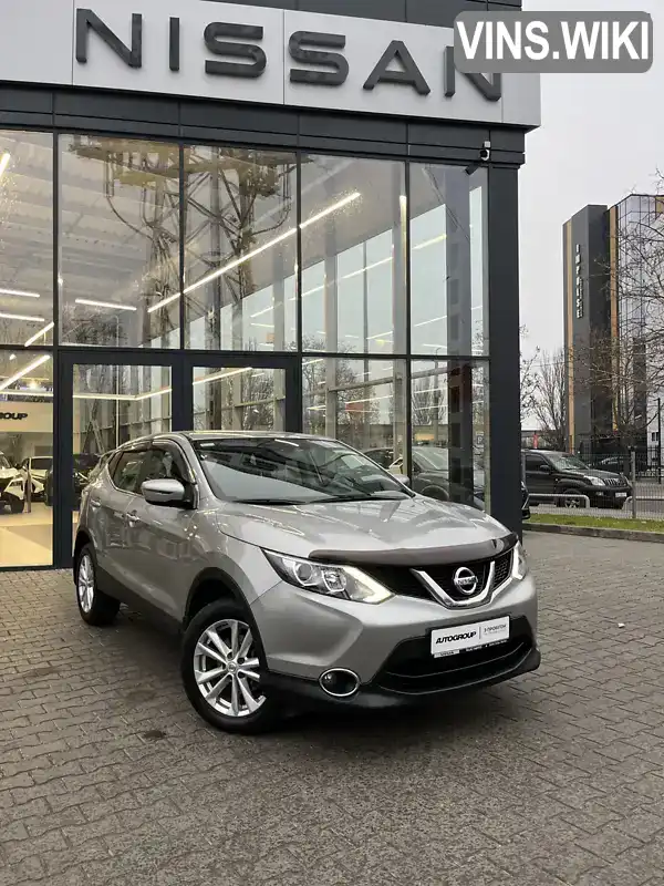 Позашляховик / Кросовер Nissan Qashqai 2017 null_content л. обл. Одеська, Одеса - Фото 1/21