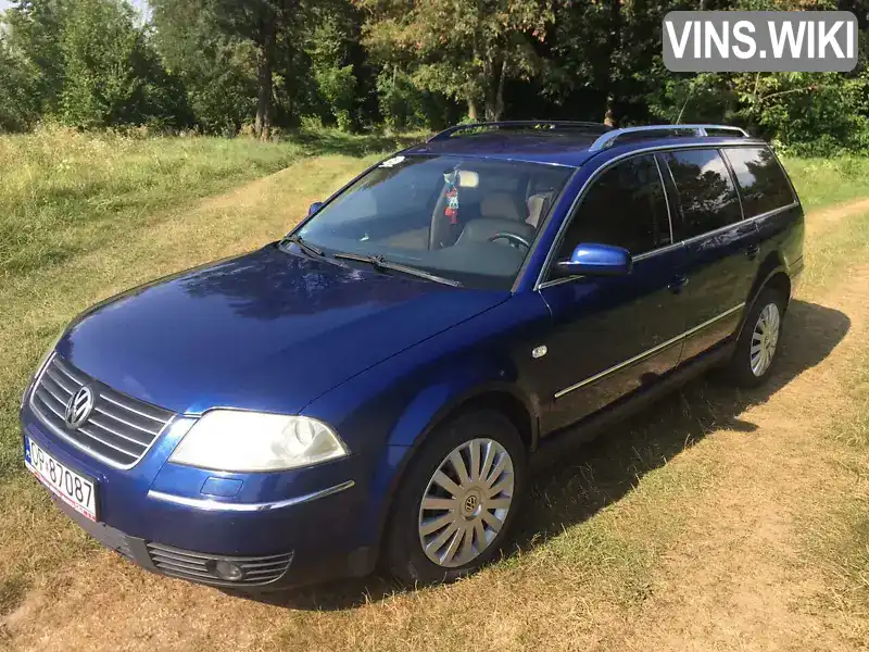 Універсал Volkswagen Passat 2002 null_content л. Ручна / Механіка обл. Вінницька, Вінниця - Фото 1/9