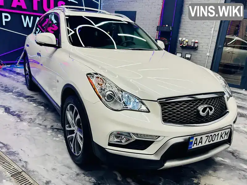 Внедорожник / Кроссовер Infiniti QX50 2017 3.7 л. Автомат обл. Киевская, Киев - Фото 1/21