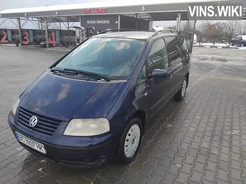 Мінівен Volkswagen Sharan 2002 2 л. Ручна / Механіка обл. Львівська, Львів - Фото 1/7