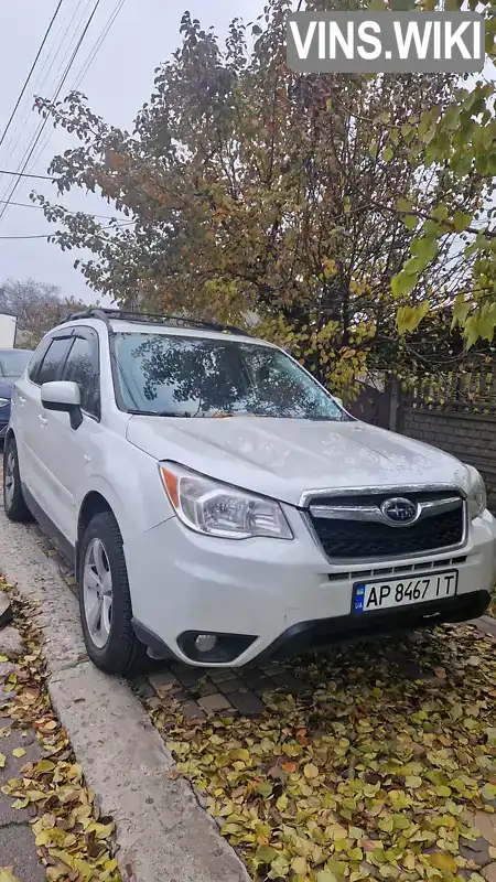 Позашляховик / Кросовер Subaru Forester 2014 2.5 л. Автомат обл. Запорізька, Запоріжжя - Фото 1/16