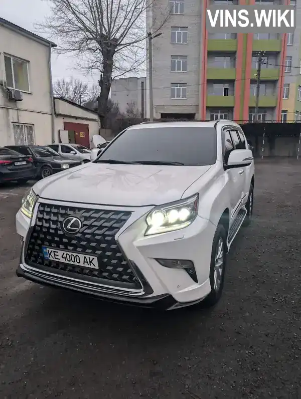 Позашляховик / Кросовер Lexus GX 2016 4.61 л. Автомат обл. Дніпропетровська, Дніпро (Дніпропетровськ) - Фото 1/21