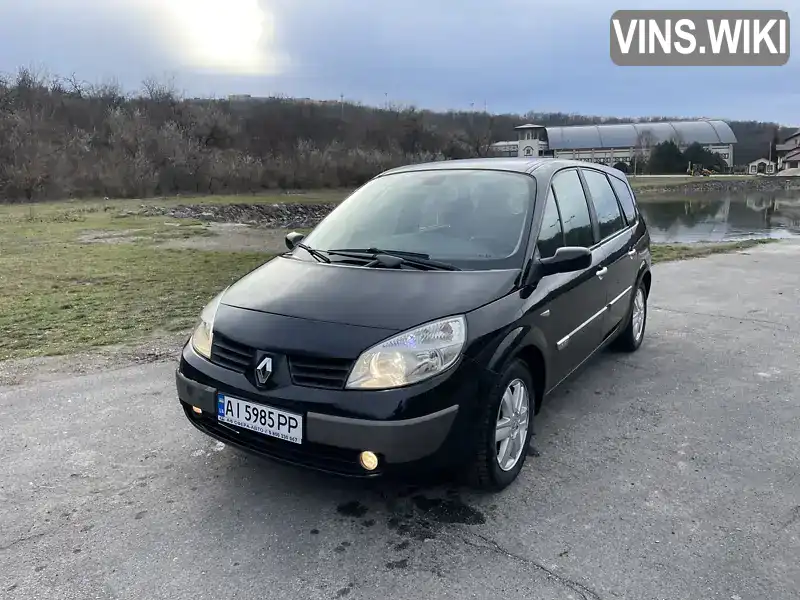 Мінівен Renault Grand Scenic 2004 1.46 л. Ручна / Механіка обл. Дніпропетровська, Межова - Фото 1/18