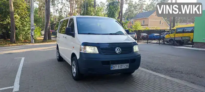 Мінівен Volkswagen Transporter 2004 1.98 л. Ручна / Механіка обл. Київська, Вишневе - Фото 1/21